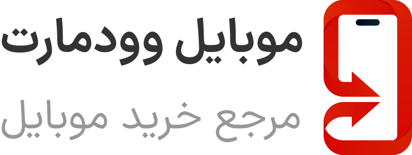 موبایل یاسین
